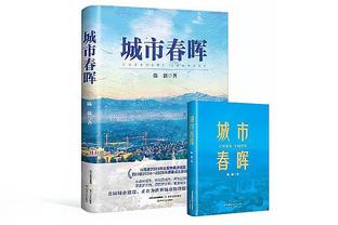 普利西奇连续3场各项赛事直接参与进球，2019年5月份以来首次